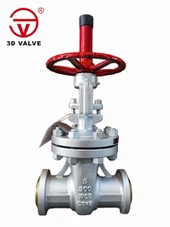 Låsbar grindventil med lägesindikator